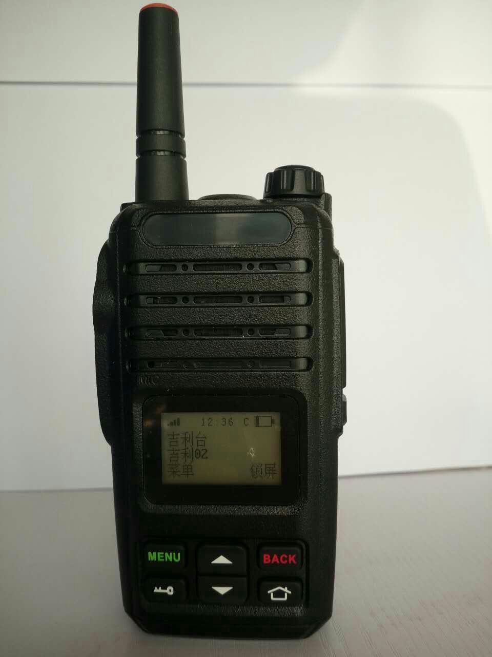 全國公網(wǎng)集群對(duì)講機(jī) 全國公網(wǎng)集群對(duì)講機(jī)T2