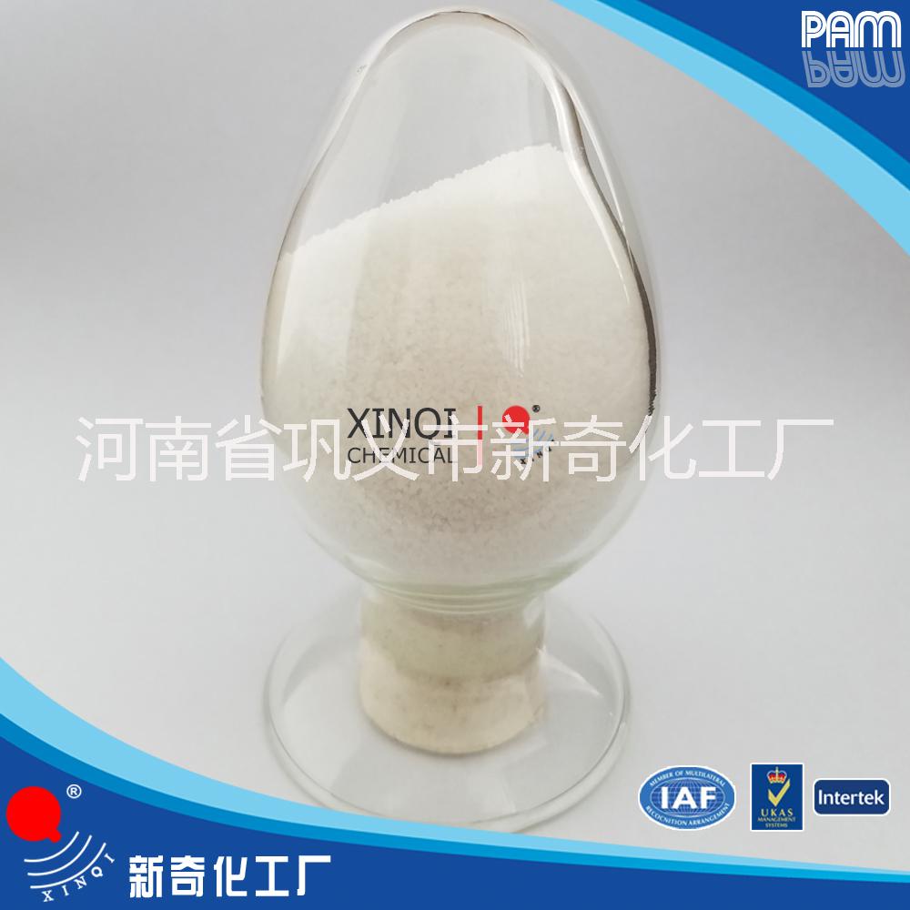 紡織上漿劑-工業(yè)污水絮凝劑-新奇聚丙烯酰胺廠家