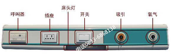 日照市天津中心供氧厂家天津中心供氧集中供氧呼叫系统中心供氧