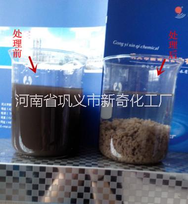 聚丙烯酰胺生產(chǎn)圖片/聚丙烯酰胺生產(chǎn)樣板圖 (2)