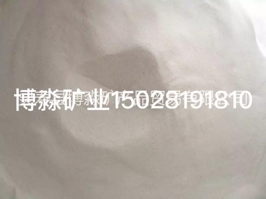 山东雪花白砂批发价格，大量供应雪花白彩砂  雪花白粉  汉白玉