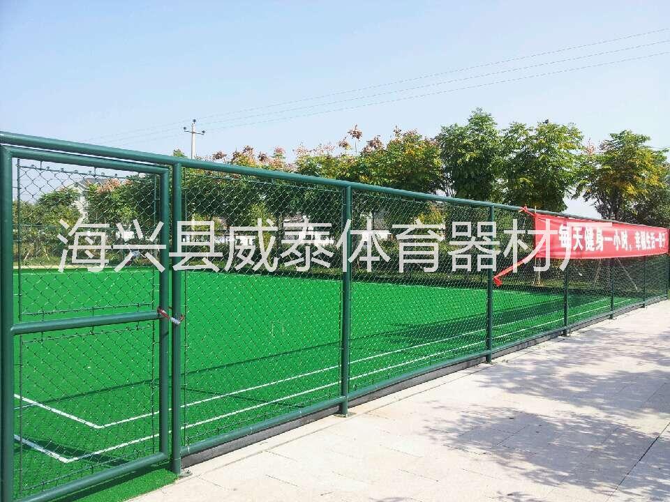 供應(yīng)體育場(chǎng)地圍欄網(wǎng) 運(yùn)動(dòng)場(chǎng)圍網(wǎng)圖片