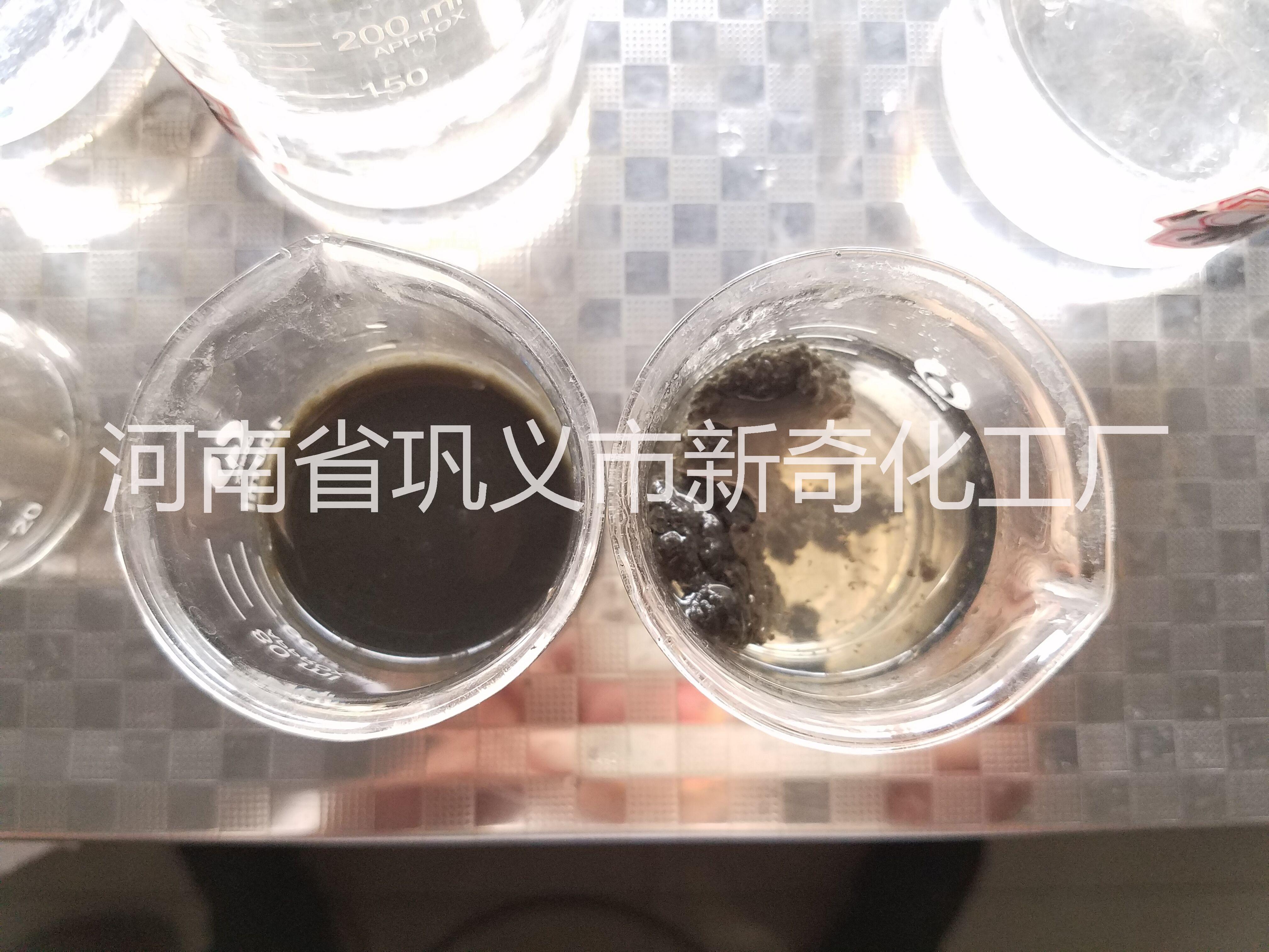 無機(jī)高分子絮凝劑圖片/無機(jī)高分子絮凝劑樣板圖 (1)
