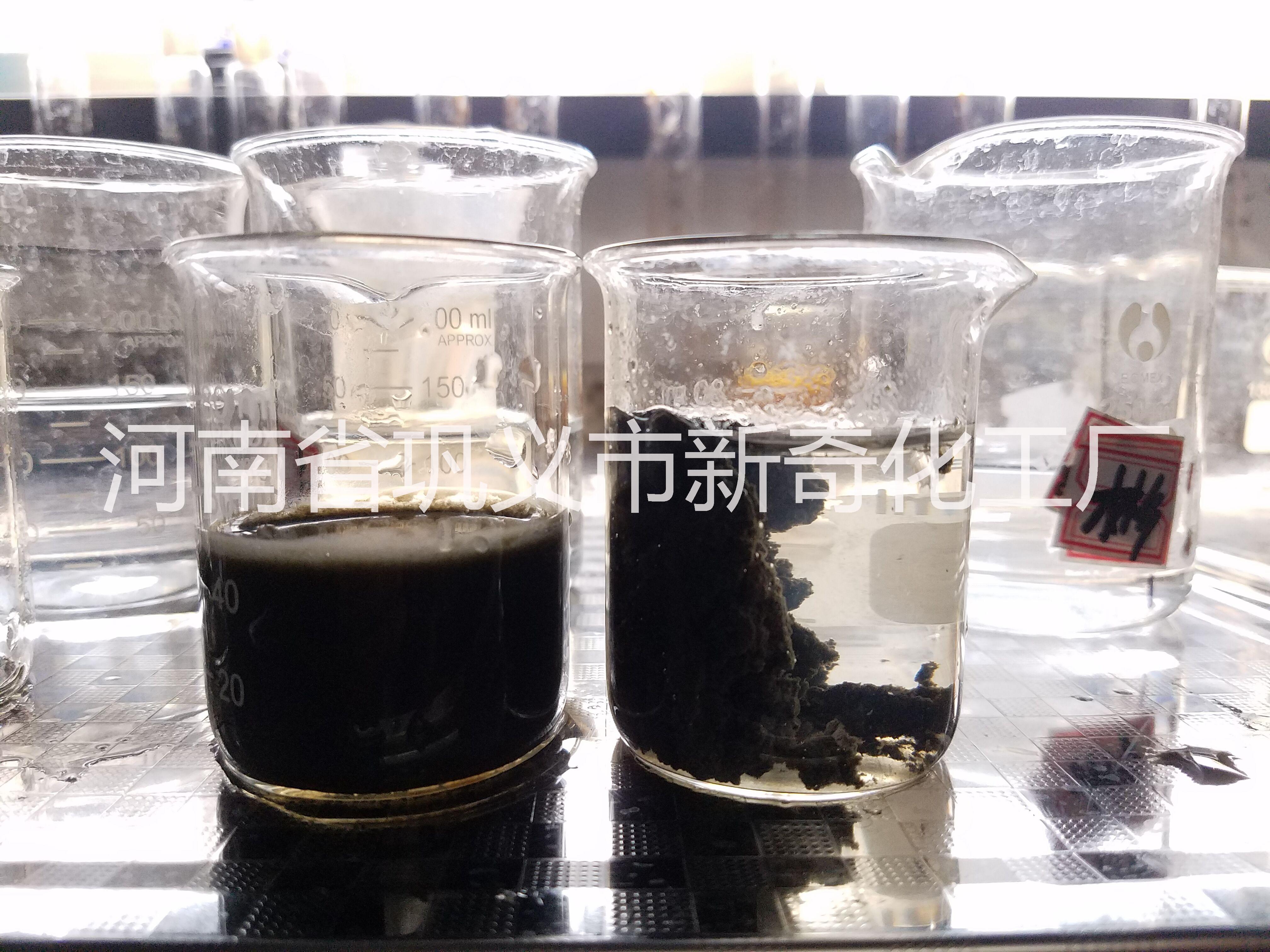 郑州市聚丙烯酰胺厂家厂家直销制香厂聚丙烯酰胺价格 水处理沉淀澄清絮凝剂