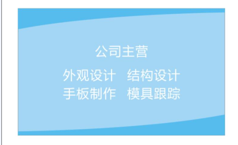 红外线理疗仪外观设计 红外线理疗仪外观设计、结构设计