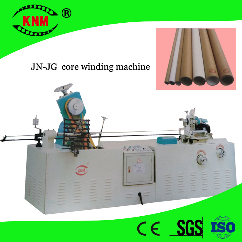 全自動(dòng)卷管機(jī)圖片