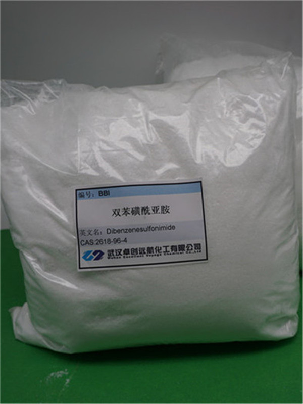 雙苯磺酰亞胺BBI圖片
