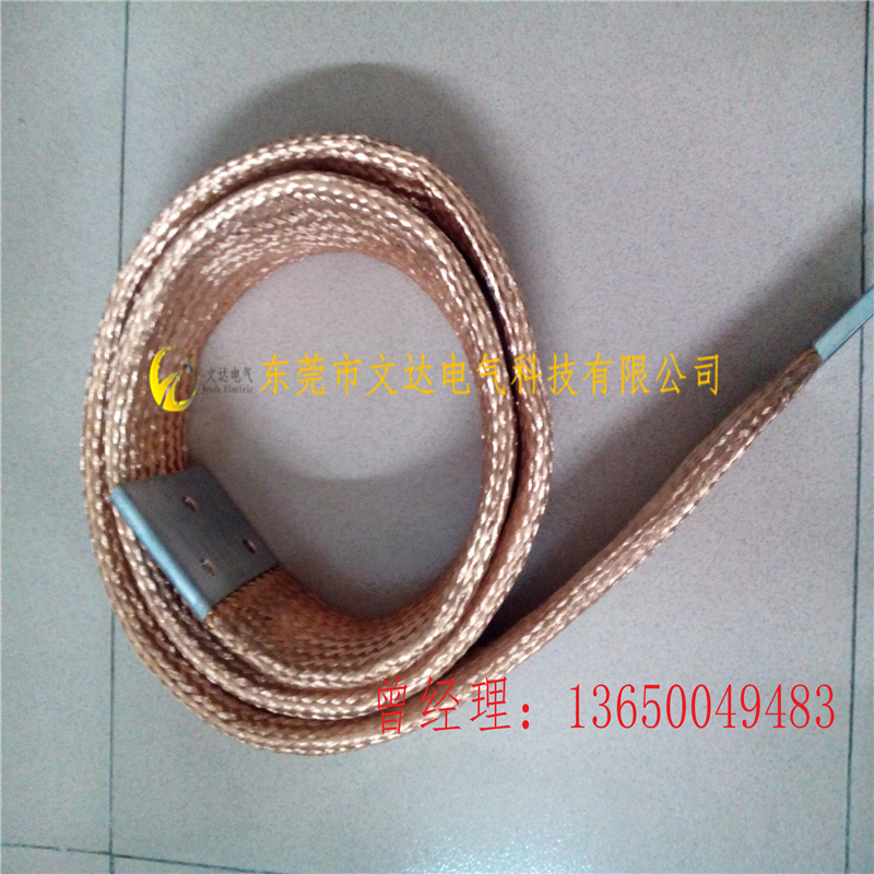 鐵路接地線配電用線圖片/鐵路接地線配電用線樣板圖 (3)