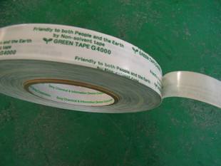 SONY索尼G4000圖片