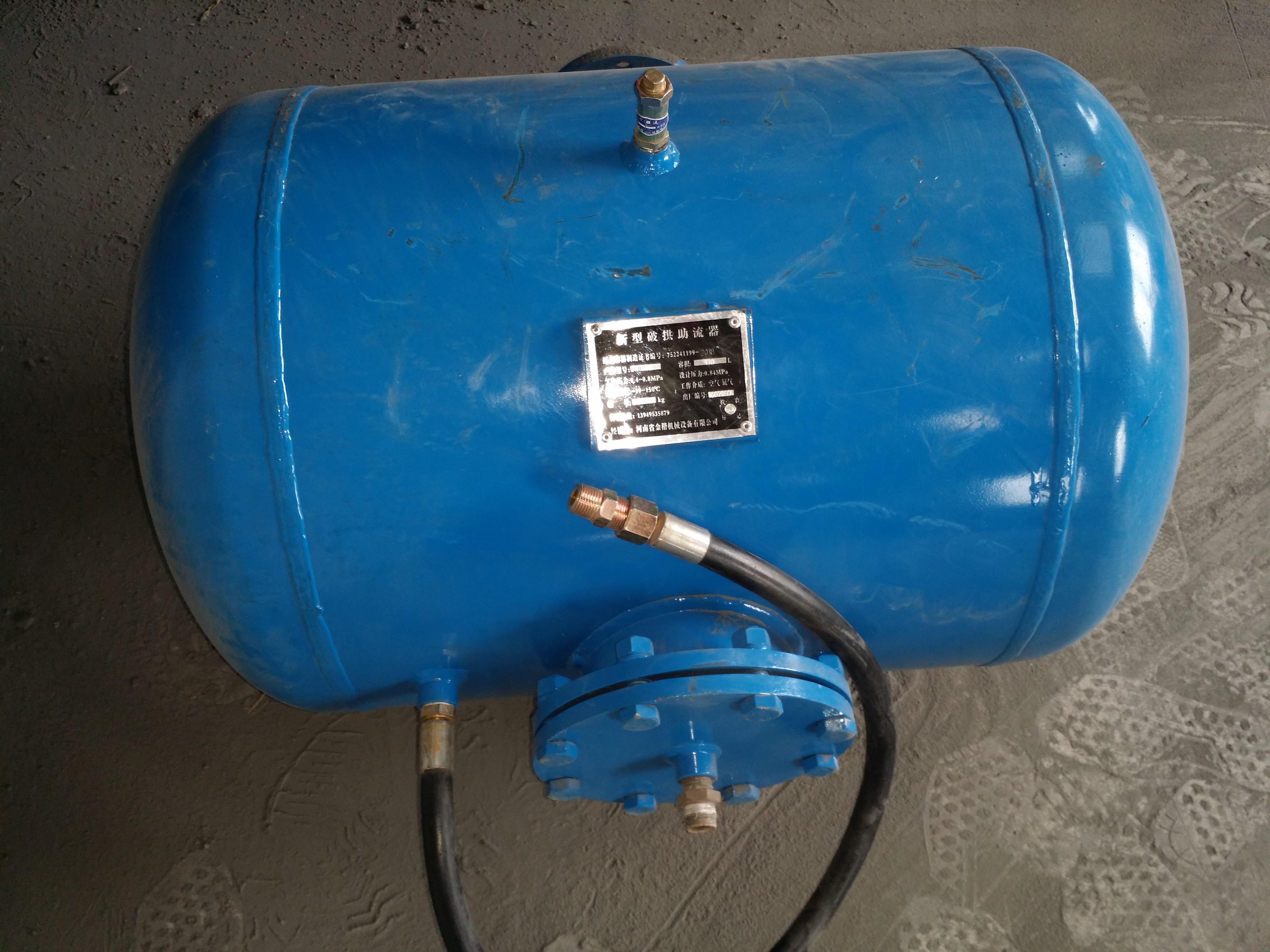 清堵器圖片/清堵器樣板圖 (1)