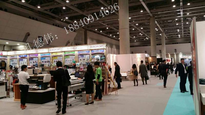 國際家具展圖片/國際家具展樣板圖 (2)