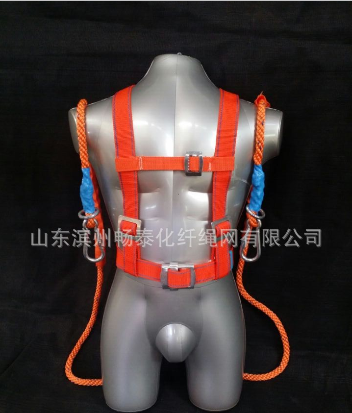懸掛式登高安全帶圖片