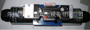 Rexroth電磁比例換向閥圖片