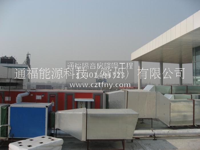 沖床隔音房圖片/沖床隔音房樣板圖 (1)