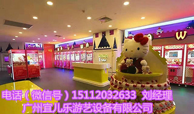 一臺夾娃娃機全自動游戲機多少錢圖片/一臺夾娃娃機全自動游戲機多少錢樣板圖 (3)