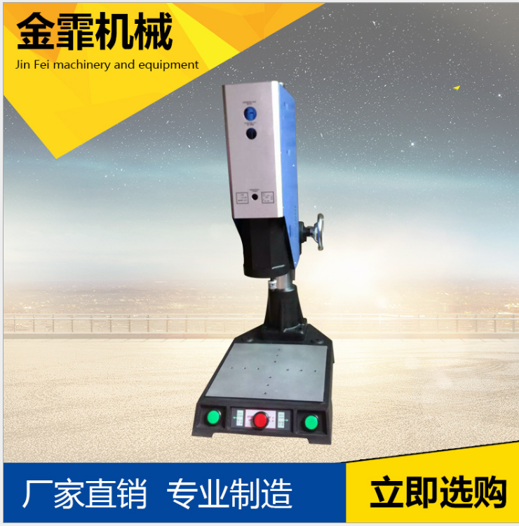 手搖機架圖片/手搖機架樣板圖 (2)