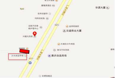 樓頂大牌圖片/樓頂大牌樣板圖 (2)