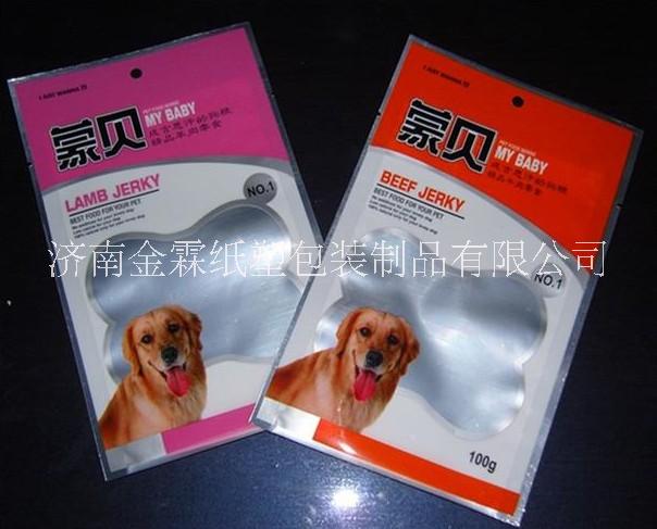 狗糧包裝圖片