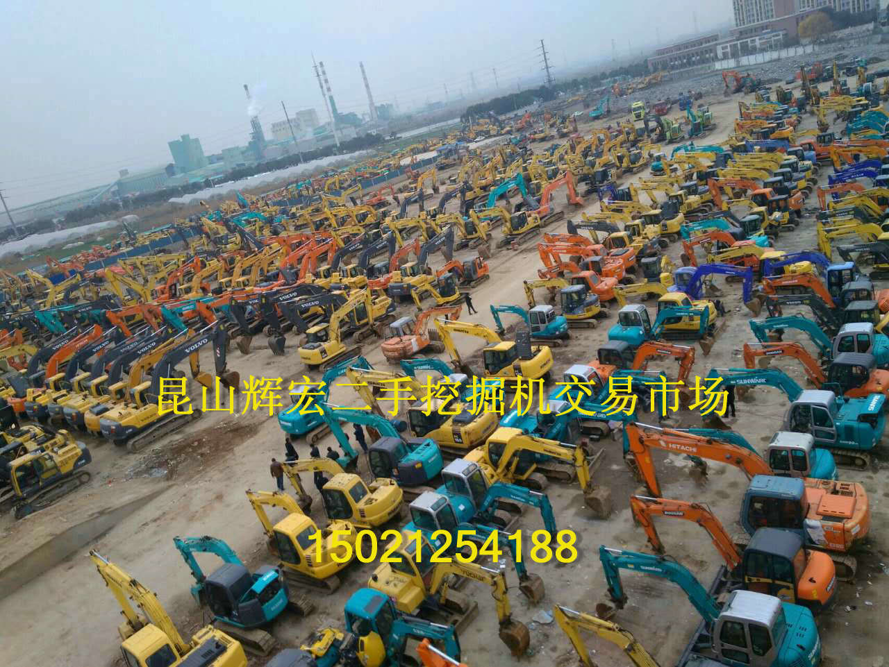 二手挖機(jī)市場(chǎng) 進(jìn)口二手挖掘機(jī)圖片/二手挖機(jī)市場(chǎng) 進(jìn)口二手挖掘機(jī)樣板圖 (1)