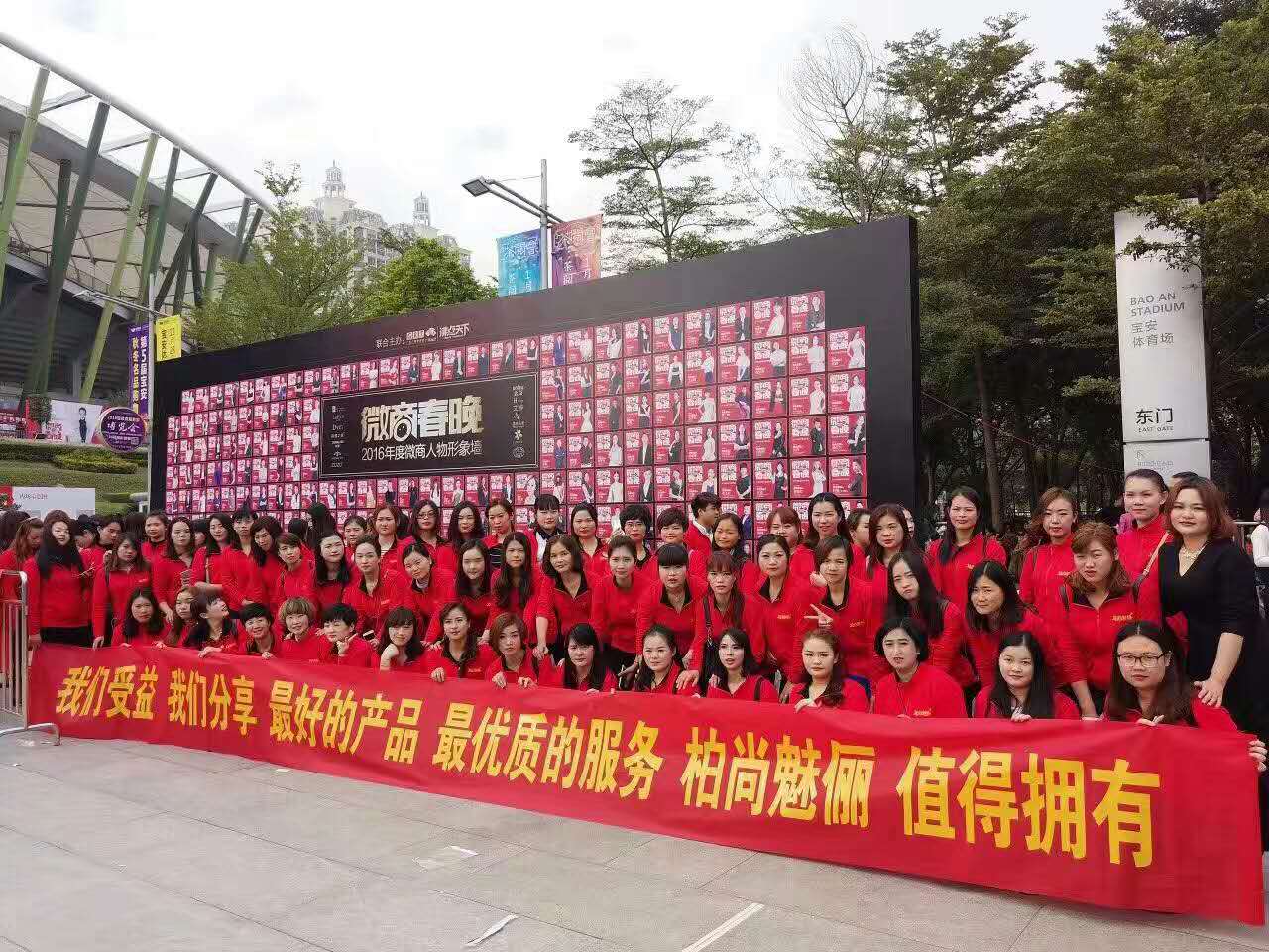 柏尚燃脂收腹衣多少錢一件？圖片/柏尚燃脂收腹衣多少錢一件？樣板圖 (2)