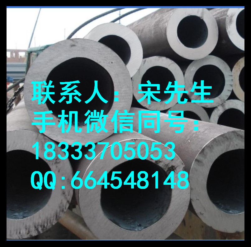 美標(biāo)無縫鋼管圖片/美標(biāo)無縫鋼管樣板圖 (2)