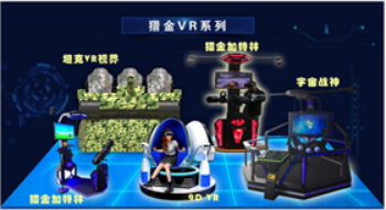 金宇宙圖片/金宇宙樣板圖 (4)