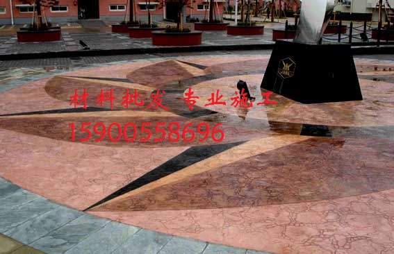 供應(yīng)藝術(shù)壓模地坪圖片/供應(yīng)藝術(shù)壓模地坪樣板圖 (4)