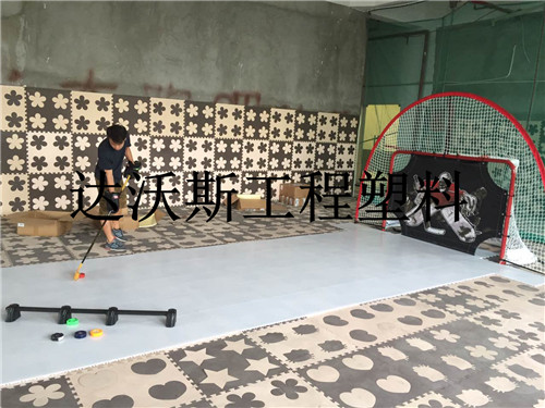 仿真冰 仿真冰板 溜冰場(chǎng)地板圖片/仿真冰 仿真冰板 溜冰場(chǎng)地板樣板圖 (4)
