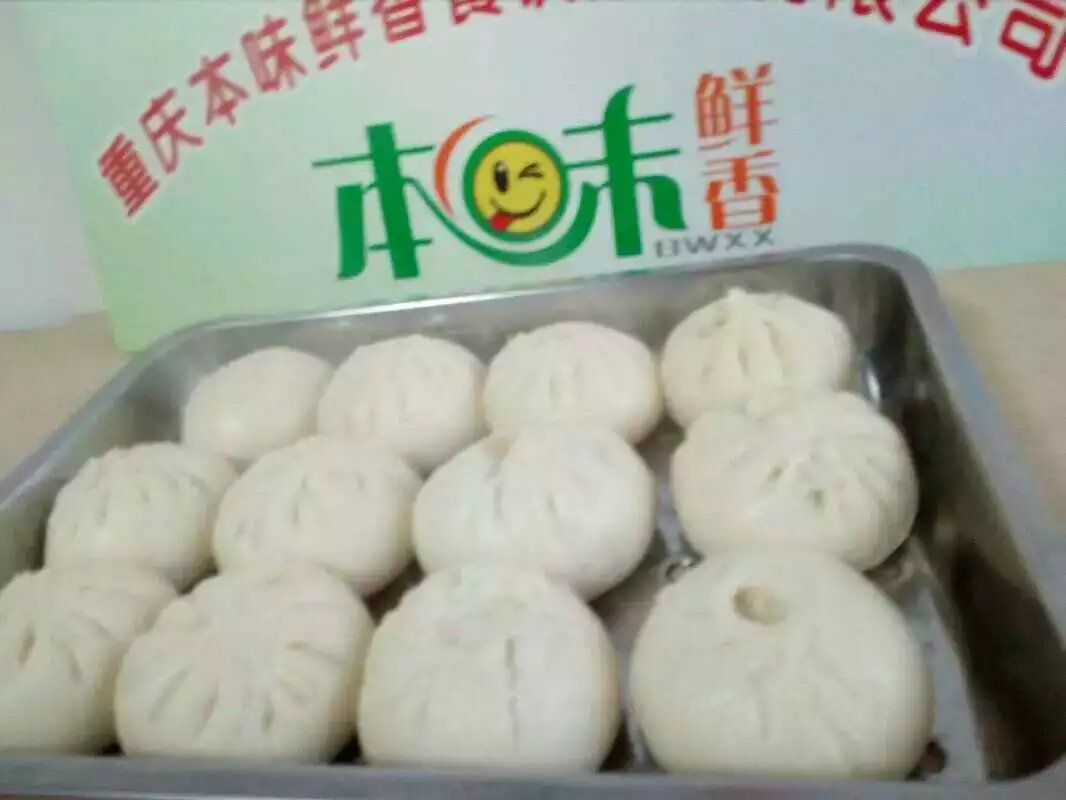 包子培訓圖片/包子培訓樣板圖 (1)