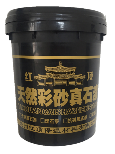 安徽淮北真石漆保溫材料生產(chǎn)廠家圖片