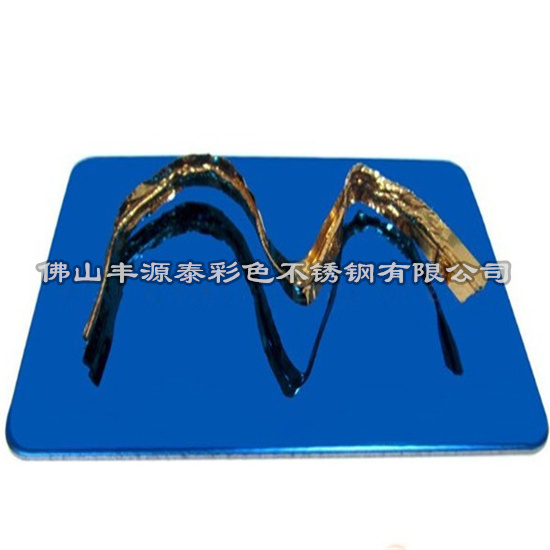 寶石藍(lán)鏡面板圖片/寶石藍(lán)鏡面板樣板圖 (2)