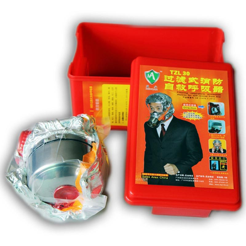 過濾式消防自救呼吸器 防毒面具圖片