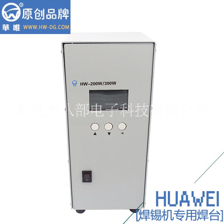 焊錫機焊臺工廠圖片