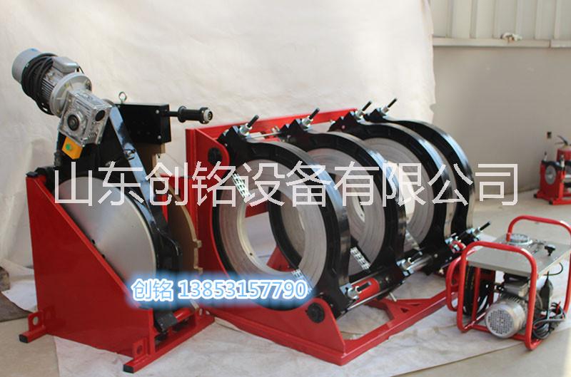 PE管熱熔機(jī) 管道對(duì)接焊機(jī)  全自動(dòng)熱熔機(jī) 廠家供應(yīng)PE管熱熔機(jī)