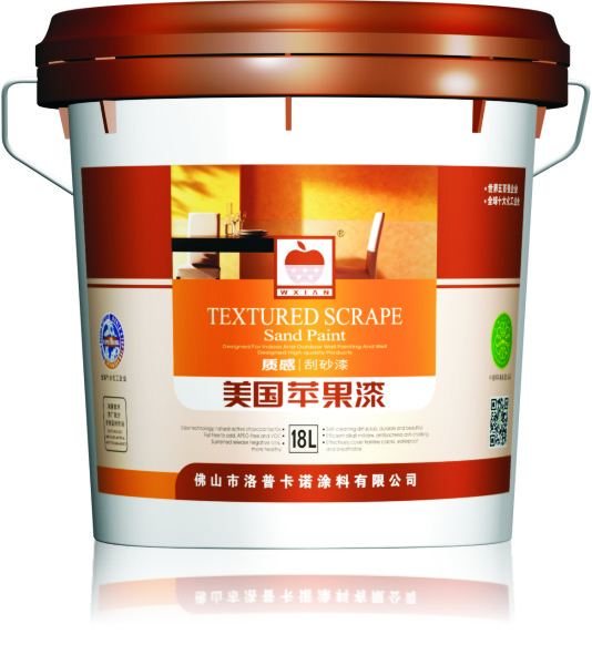 液態(tài)大理石多彩涂料/蘋果漆圖片/液態(tài)大理石多彩涂料/蘋果漆樣板圖 (1)