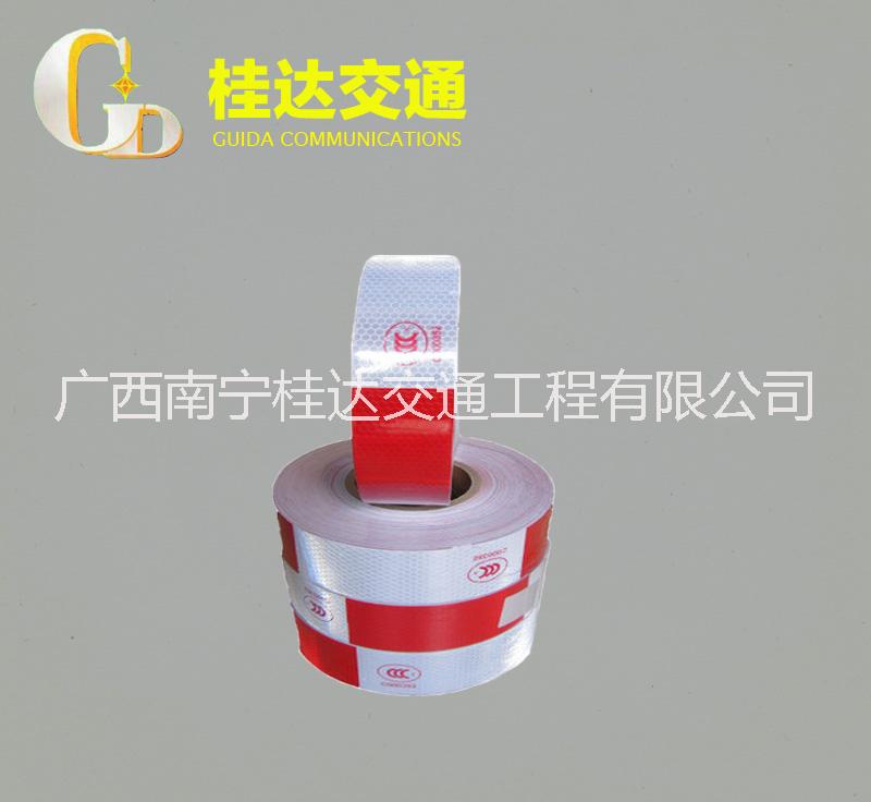 紅白反光膜圖片/紅白反光膜樣板圖 (1)
