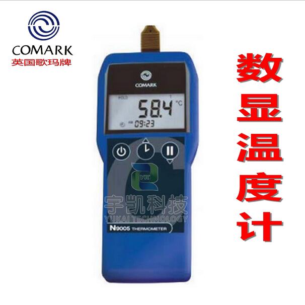 英國(guó)Comark歌瑪牌N9002數(shù)顯溫度計(jì)