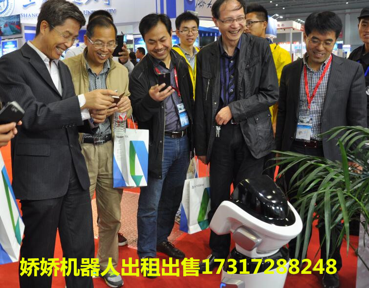 中國(guó)最紅機(jī)器人出租出售圖片/中國(guó)最紅機(jī)器人出租出售樣板圖 (1)