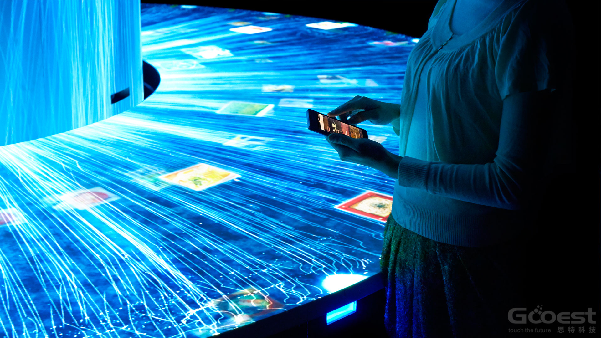 多媒體技術圖片/多媒體技術樣板圖 (4)