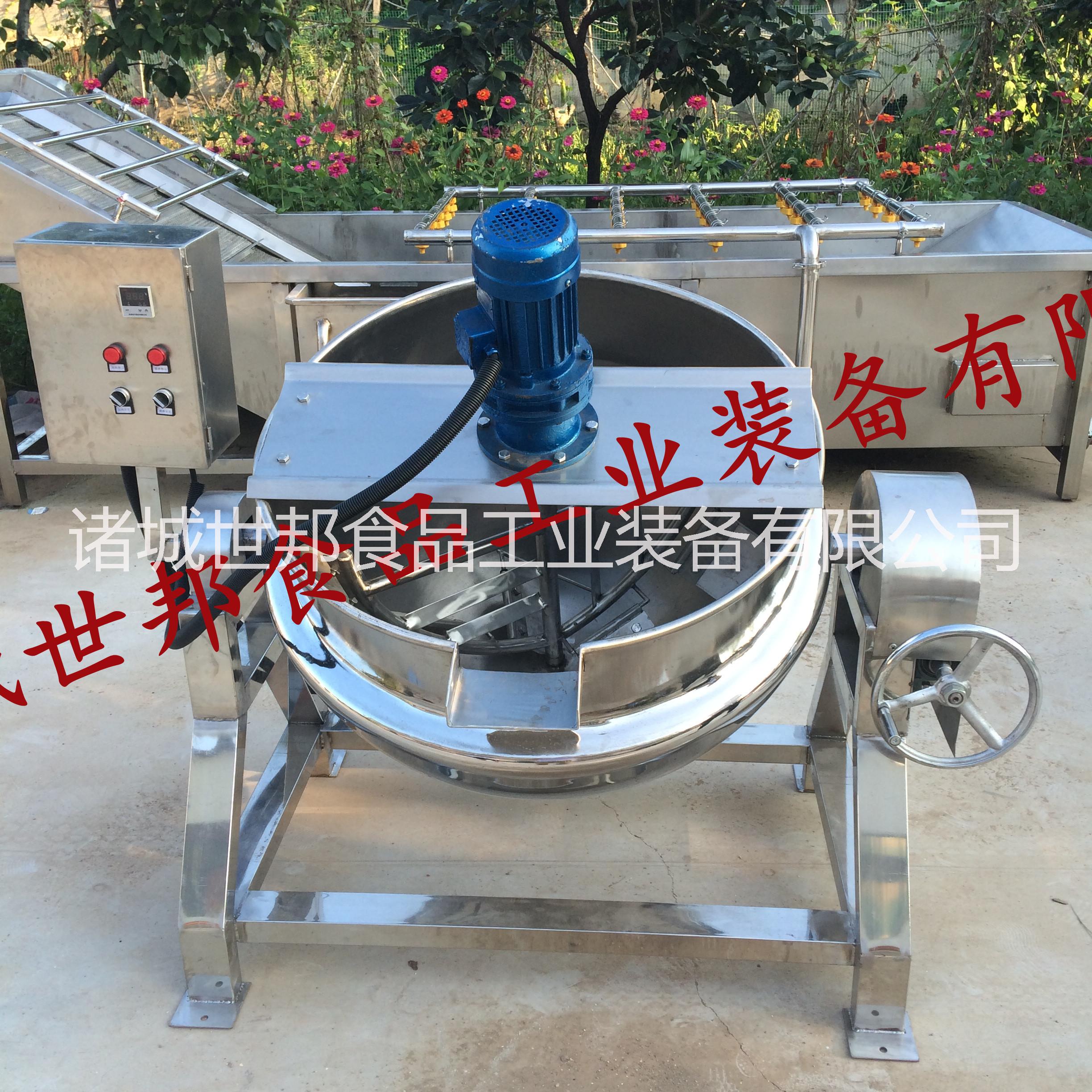 紅糖圖片/紅糖樣板圖 (1)