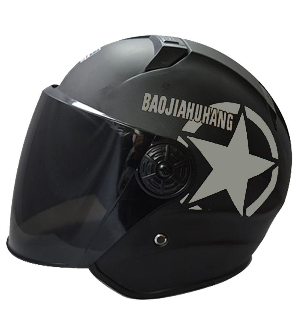 永航頭盔電動(dòng)車摩托車頭盔圖片/永航頭盔電動(dòng)車摩托車頭盔樣板圖 (2)