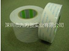 日東雙面膠D5354圖片