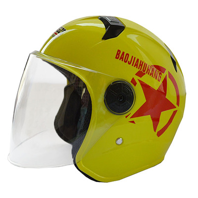 永航頭盔電動(dòng)車摩托車頭盔圖片/永航頭盔電動(dòng)車摩托車頭盔樣板圖 (3)