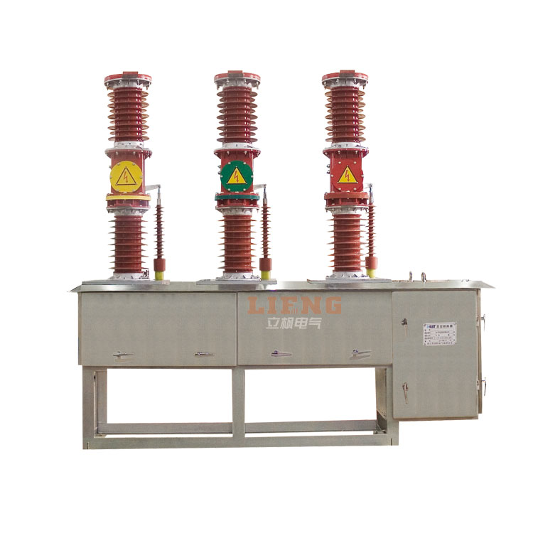 高壓電氣/ZW7-40.5 35KV戶外高壓真空斷路器