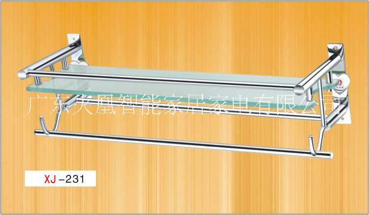 毛巾架圖片/毛巾架樣板圖 (4)