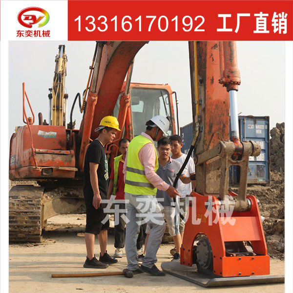 配挖掘機(jī)使用品牌液壓夯實(shí)器圖片