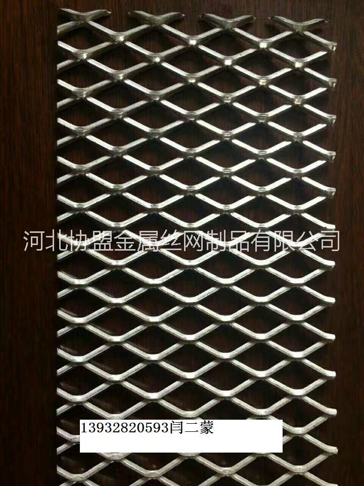 高品質金屬板網菱形網圖片/高品質金屬板網菱形網樣板圖 (3)