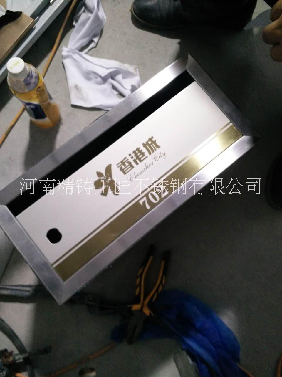 不銹鋼信報(bào)箱圖片/不銹鋼信報(bào)箱樣板圖 (4)
