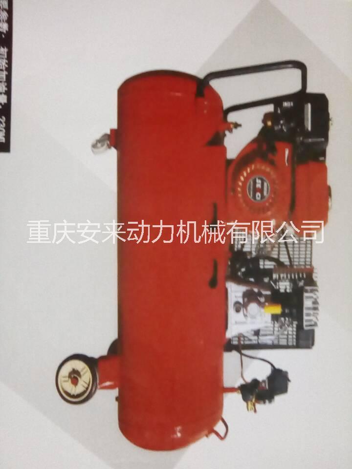 神馳空壓機/重慶空壓機圖片/神馳空壓機/重慶空壓機樣板圖 (2)