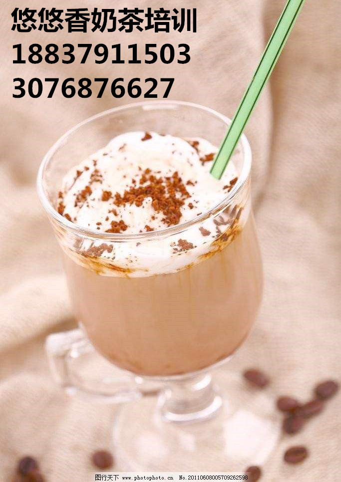 奶茶圖片/奶茶樣板圖 (2)